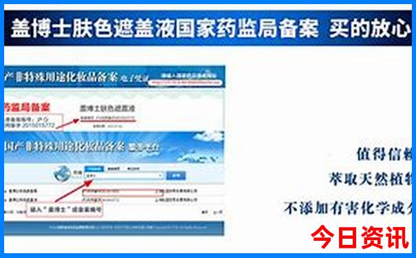 榜单推荐全新领取澳门管家婆分析100准确全新独家-2025最新免费资料大全