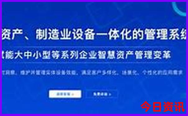 榜单推荐全新领取澳门管家婆分析100准确全新独家-2025全年正版资料大全